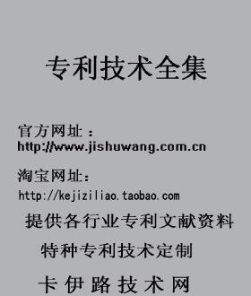 【桶装饮用水,桶装纯净水,桶装饮用水瓶盖制作加工制造生产方法技】价格_厂家_图片