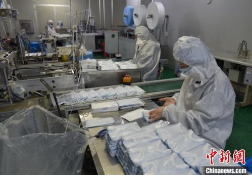 江西防护产品产量逐步上升 口罩日产量达212.7万只