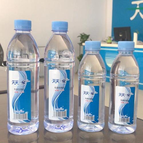 定制矿泉水350ml山泉水定制企业活动饮用水定制公司logo定制水