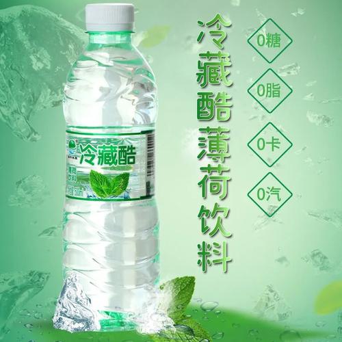 水云南薄荷饮用水整箱相似店铺>进入本店铺>厂房面积:1875加工方式