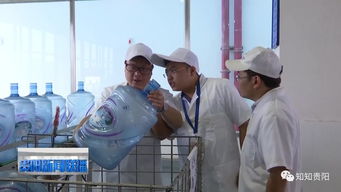 确保市民饮水安全 我市将对80家饮用水生产企业进行大检查