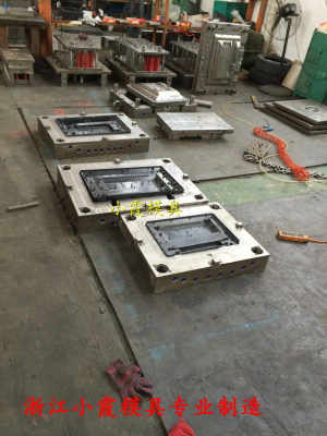 提供加热果汁机模具 加热饮水器模具 电器模具