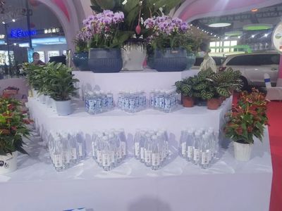 祝贺“竹山润山泉水”荣获第十七届中国林产品交易会金奖