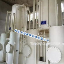  深圳安吉尔饮水产业有限公 主营 家用饮水,净水设备