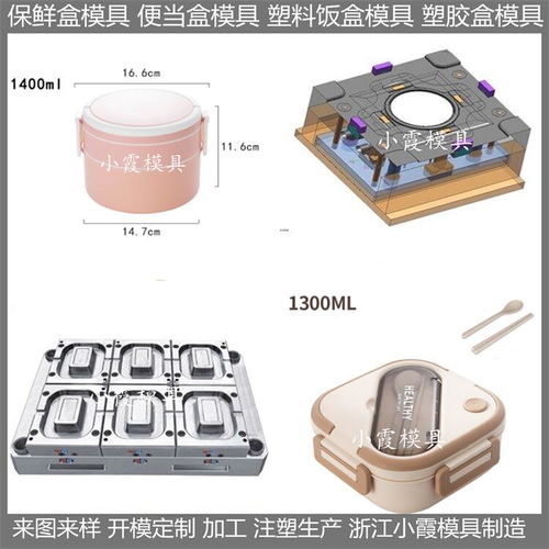 光明可生产一手红本厂房出售1200平
