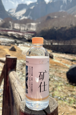 矿仕-钙型天然饮用水:天然高钙低氘,健康饮水新风尚