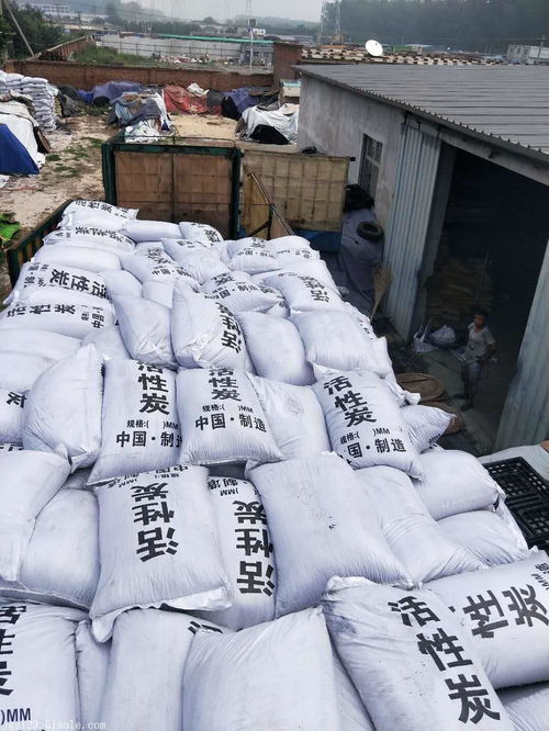 果壳活性炭 孔隙发达,吸附性能好