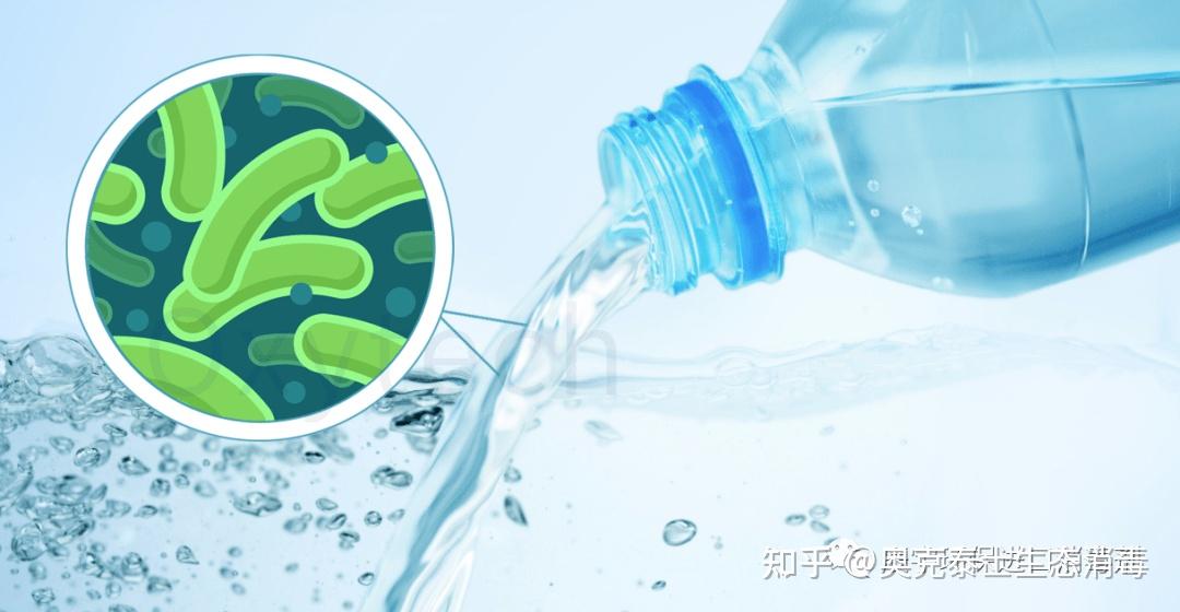 包装饮用水生产加工过程中如何预防铜绿假单胞菌及细菌总数的产生?饮