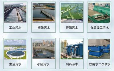 紫外线污水处理新技术 广明源赋能环保守卫绿色家园