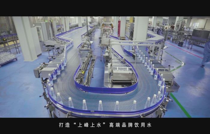 省运绽放浔城 | 上峰上水:践行“绿色健康”理念,向拼搏的运动精神与梦想致敬
