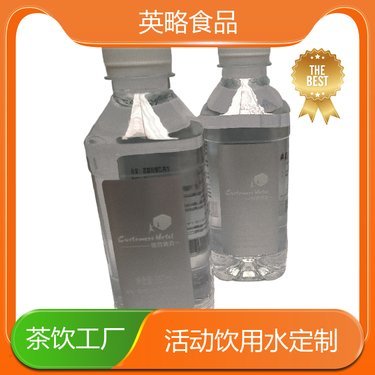 广西饮料代加工厂,值得信赖